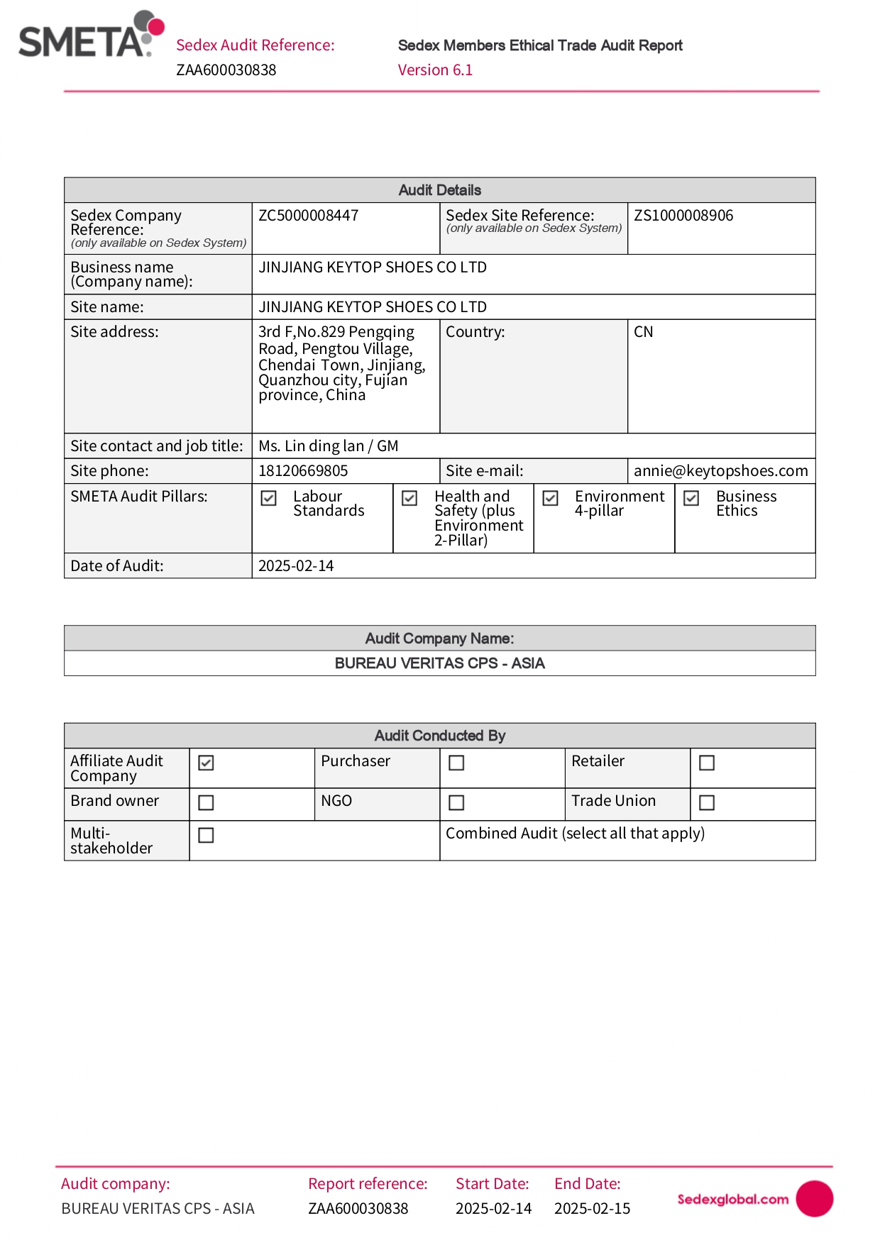Certificazione Sedex